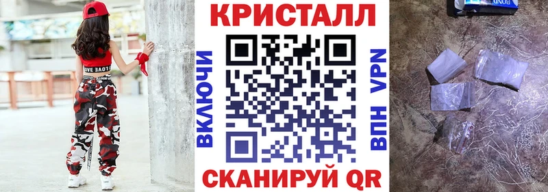 Amphetamine 98% Усть-Джегута