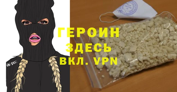 индика Баксан