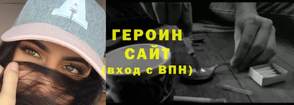 индика Баксан