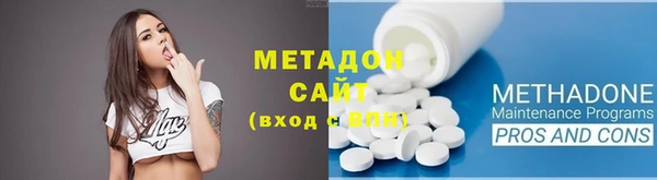 гидра Балахна