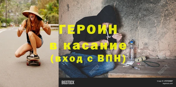 индика Баксан
