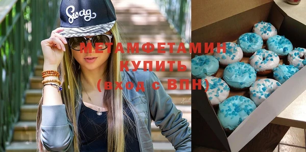 индика Баксан