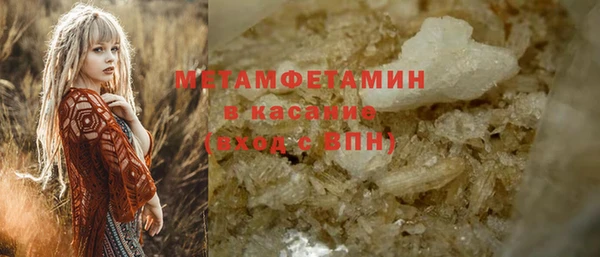 индика Баксан