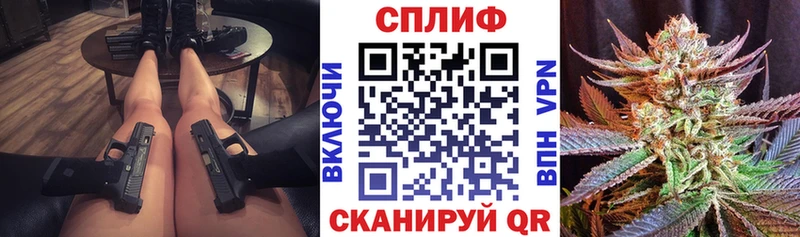 мориарти как зайти купить наркотики сайты Усть-Джегута Шишки марихуана тримм